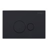 Кнопка смыва BelBagno BB084NERO, чёрная матовая