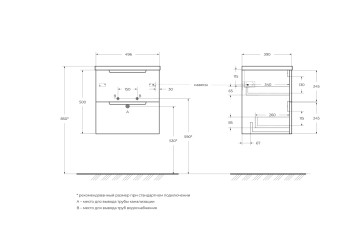База под раковину подвесная BelBagno ETNA39-500/390-2C-SO-RN-P Rovere Nature