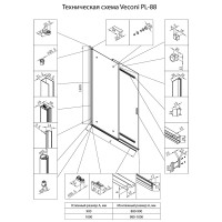 Шторка на ванну Veconi Palau PL-88CH, 1000x1400, хром, стекло прозрачное