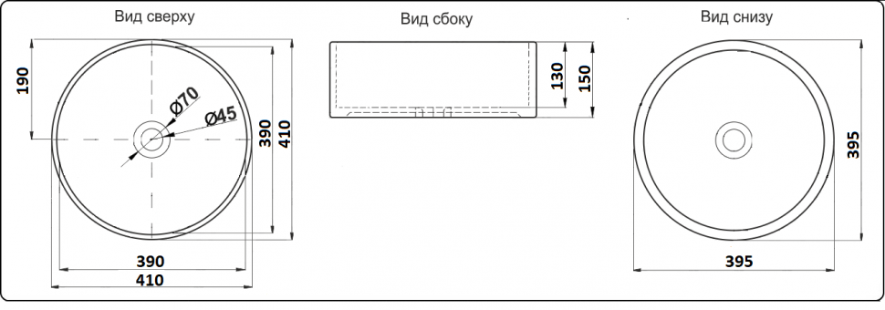 Умывальник CeramaLux 7078ASP