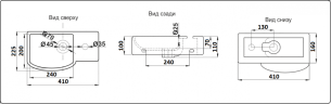 Умывальник CeramaLux 7947AL