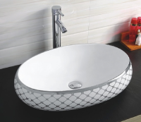 Умывальник CeramaLux NC262