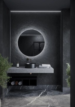 Зеркало для ванной комнаты SANCOS Sfera D1000 c подсветкой , арт. SF1000