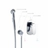A15356 Встраиваемый комплект для биде со шлангом 100 см  