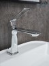 Смеситель для раковины Gid Niagara L057-CH-K L057CHK хром