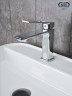 Смеситель для раковины Gid Niagara L057-CH-K L057CHK хром