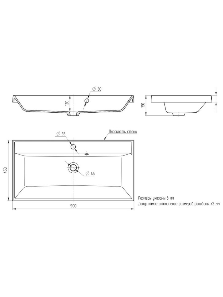 Раковина для ванной 90 см, Uperwood Classic Quartz, кварцевая, серая матовая, бетон