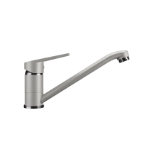 Смеситель для кухни низкий Uperwood ECON UPD-001-01, белыйатовый