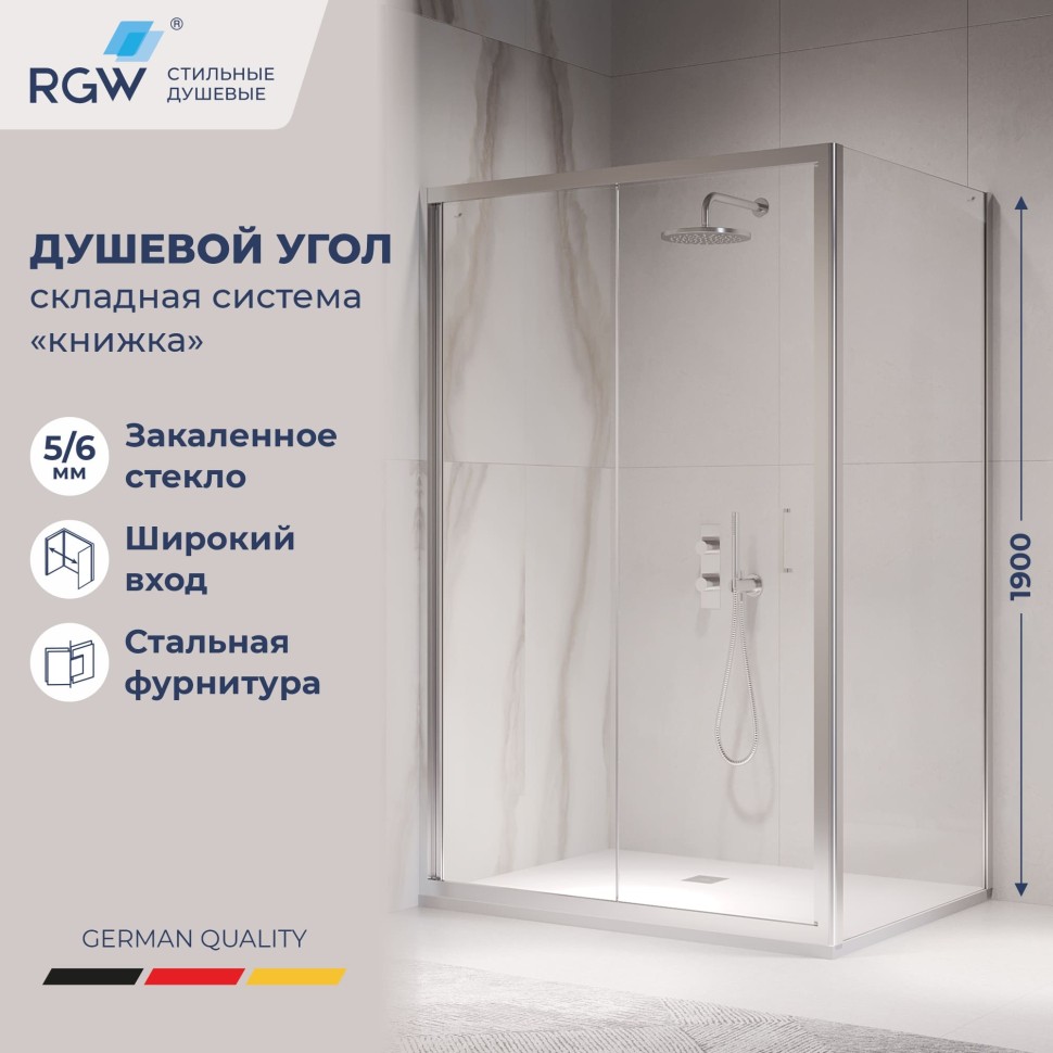 Душевой уголок RGW PA-142 (PA-21+Z-050-5) 1000x900  