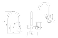 Смеситель EMAR EC-3007 3007.12 Оникс