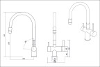 Смеситель EMAR ЕС - 3015 ЕС - 3015 PVD Coppery