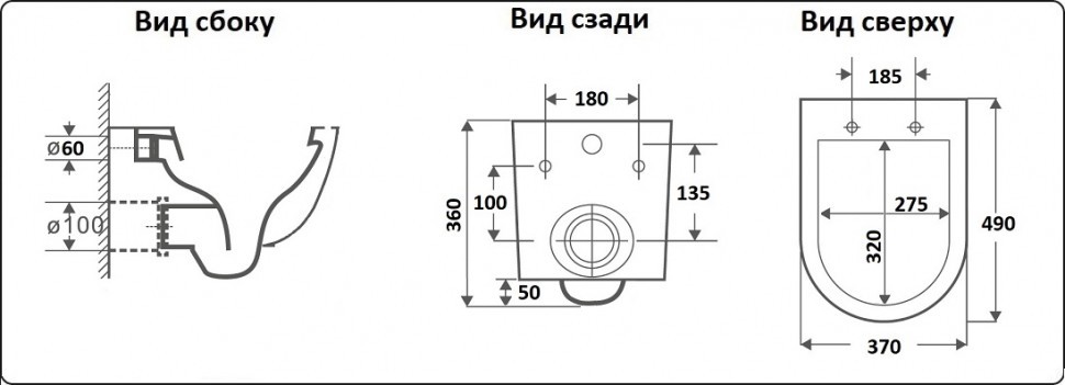Унитаз подвесной CeramaLux 2197 MG Grey