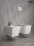 Унитаз подвесной Gid Tr2140 62254Y белый 51x35x37.5