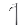 Смеситель высокий для раковины Gid Inga SS096-CH-D SS096CHD хром