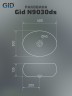 Раковина Gid N9030ds 51235 накладная белая 40x30x13.5