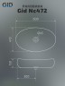 Раковина Gid Nc472 52222 накладная белая / золото 60x41x15