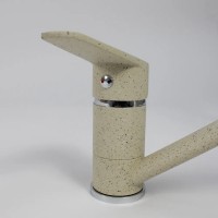 Смеситель для кухни низкий Uperwood ECON UPD-001-02, бежевыйатовый