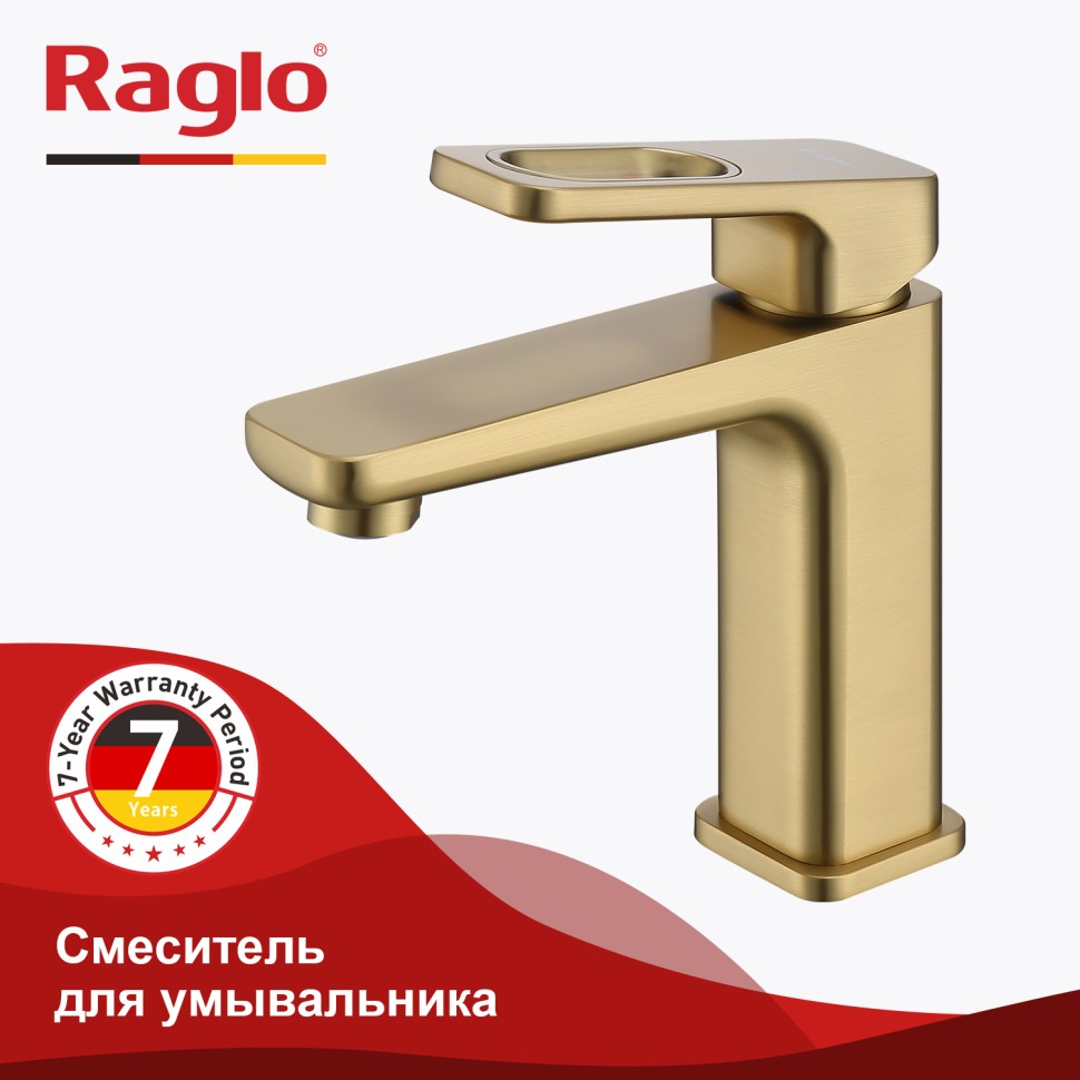 Смеситель Raglo для умывальника R51.10.03 Золотой сатин