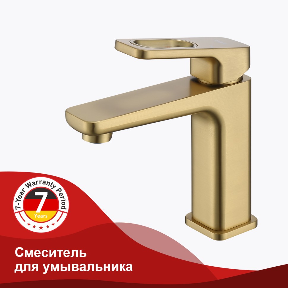 Смеситель Raglo для умывальника R51.10.03 Золотой сатин