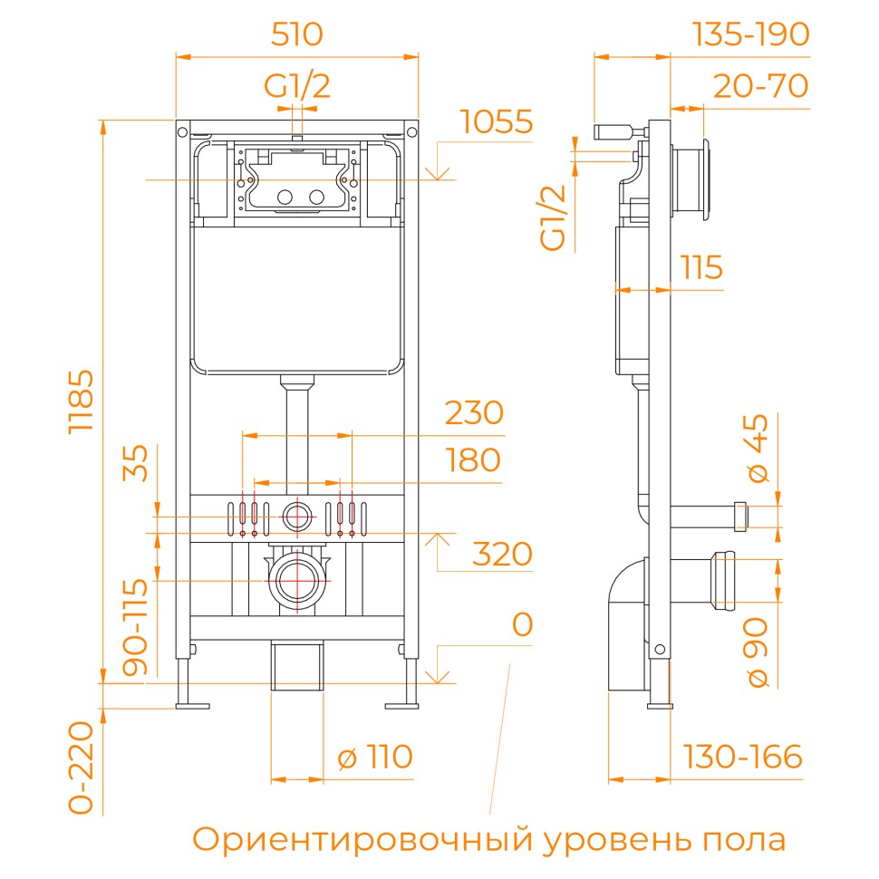 Унитаз умный подвесной с инсталляцией RGW SW-70