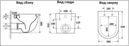 Унитаз подвесной CeramaLux 2198MB