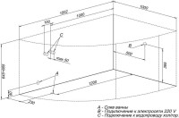 Акриловая ванна Aquanet Mayorca 150x100 R (с каркасом)