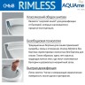 AQM2007 Унитаз подвесной с сиденьем SoftClose, технология смыва Rimless. 550х350х375