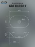 Раковина Gid Bs9811 54467 накладная под камень глянцевый 61x37x15