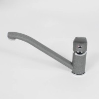 Смеситель для кухни низкий Uperwood ECON UPD-001-03, серыйатовый