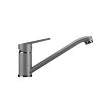 Смеситель для кухни низкий Uperwood ECON UPD-001-03, серыйатовый