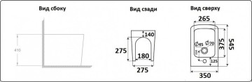 Биде напольное CeramaLux 3370