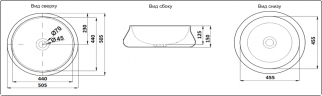 Умывальник CeramaLux 9426