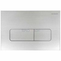 Кнопка для смыва, к стелажам для скрытого монтажа - slim