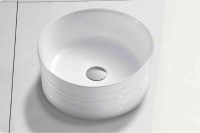 Накладная раковина BelBagno BB1420