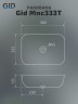 Раковина Gid Mnc333T 54474 накладная под камень глянцевый 46x32.5x13.5