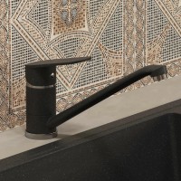 Смеситель для кухни низкий Uperwood ECON UPD-001-04, черныйатовый