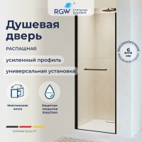 Душевая дверь RGW PA-103B (Матовое-Сатинат, 900)