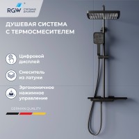 Душевая система RGW SP-34B
