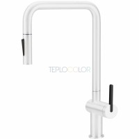 Смеситель для кухни, с выдвижным изливом