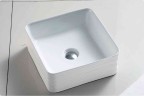 Накладная раковина BelBagno BB1421