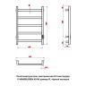 Полотенцесушитель электрический Оттимо Куадро 1740060BLR5EN 40*60 диммер R, чёрный матовый  