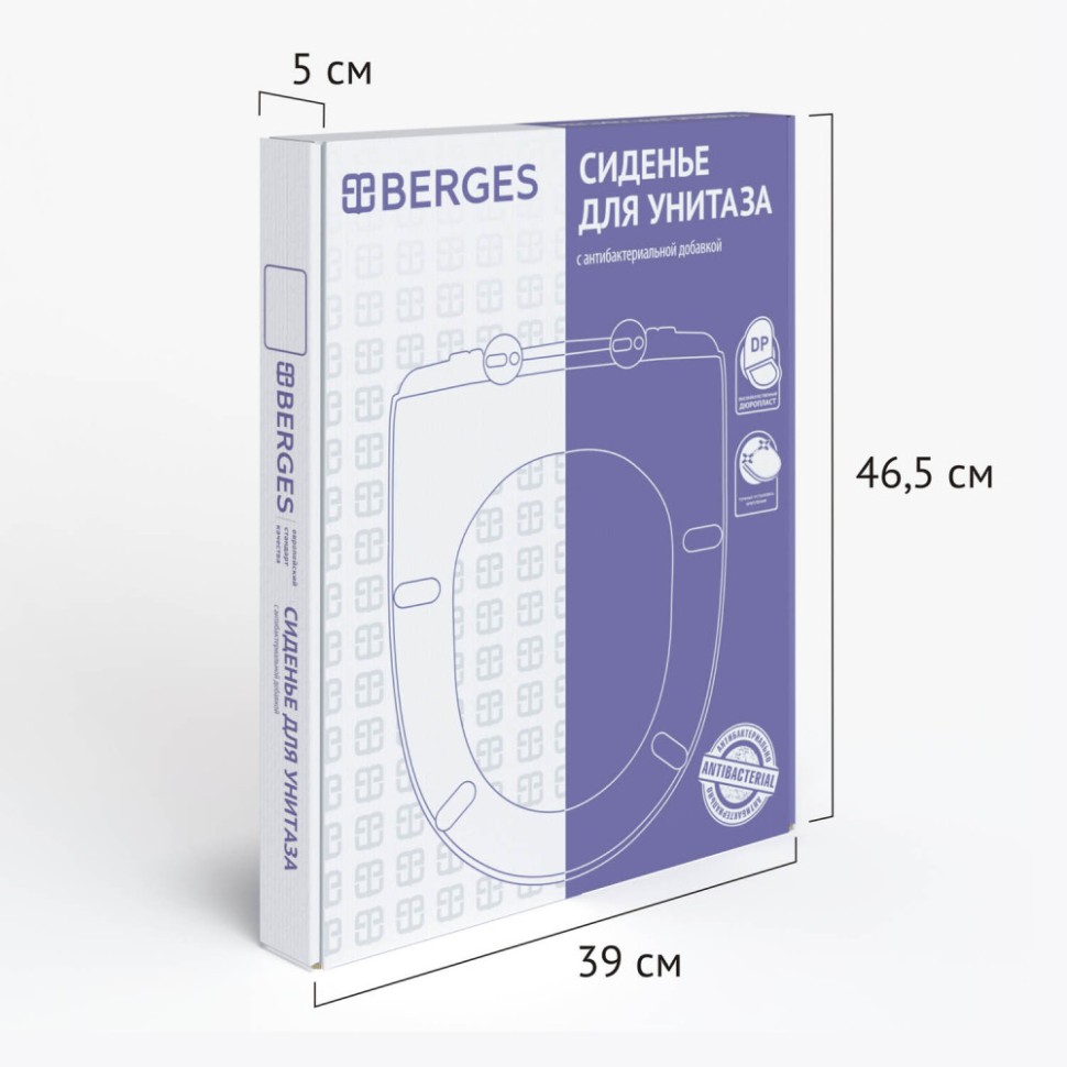 Сиденье для унитаза BERGES Uno А