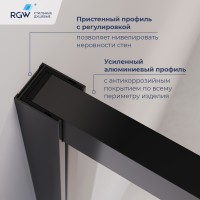 Душевой уголок RGW LE-45-B (Прозрачное, 1200x1000)