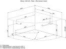 Акриловая ванна Aquanet Palau 140x140 (с каркасом)