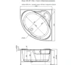 Акриловая ванна Aquanet Palau 140x140 (с каркасом)