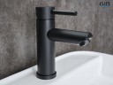 Смеситель для раковины Gid Berlin SS080-BM-K SS080BMK черный матовый