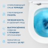 Унитаз подвесной безободковый с сиденьем и смывом TORNADO BelBagno SENSO-TOR BB017CH-TOR/SC