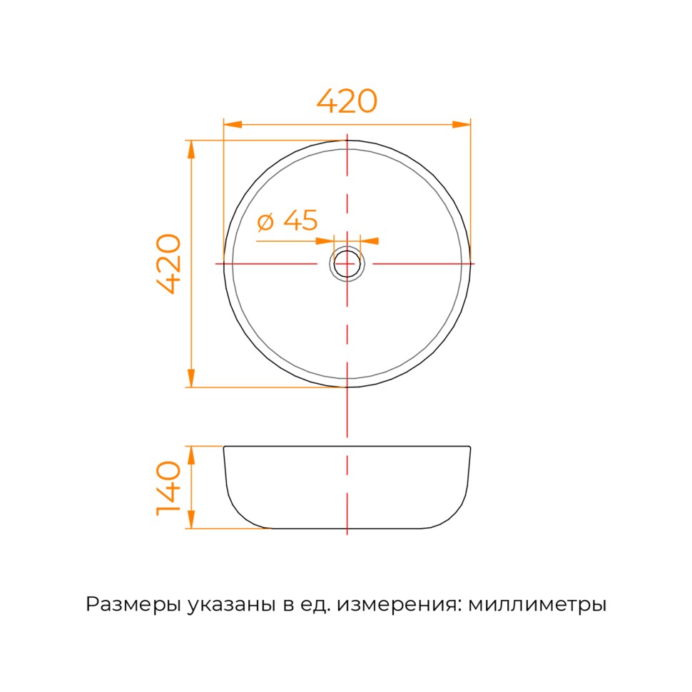 Раковина накладная RGW GS-61