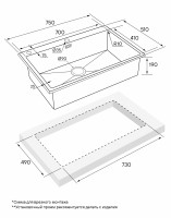 Мойка нерж. сталь KRONER-EDGE 75, PM777551-BG, брашированное золото, 750х510мм, Paulmark