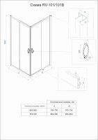 Душевой угол Veconi Rovigo RV-101B, 800x800x1900, черный, стекло прозрачное New